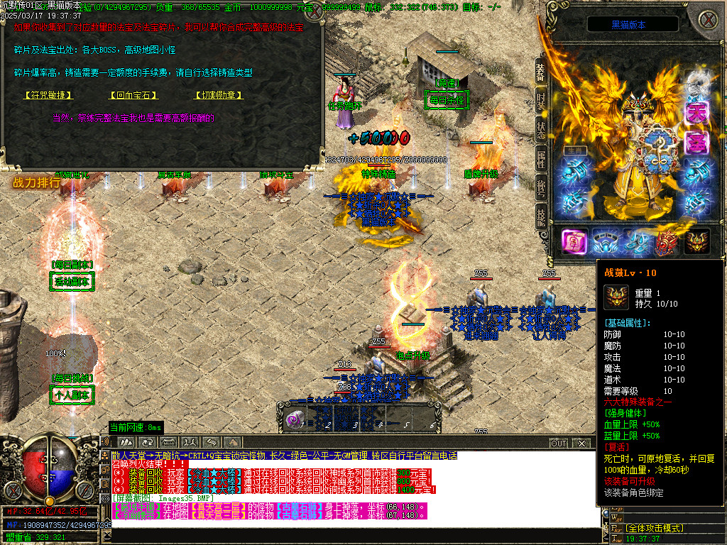 Images36.BMP