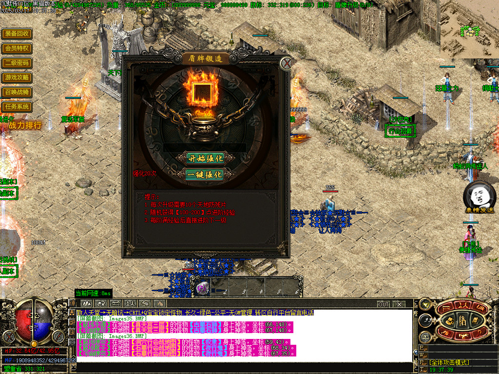 Images37.BMP