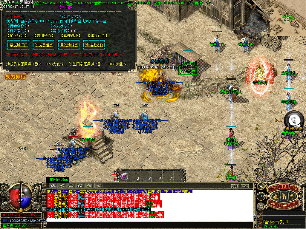 Images39.BMP