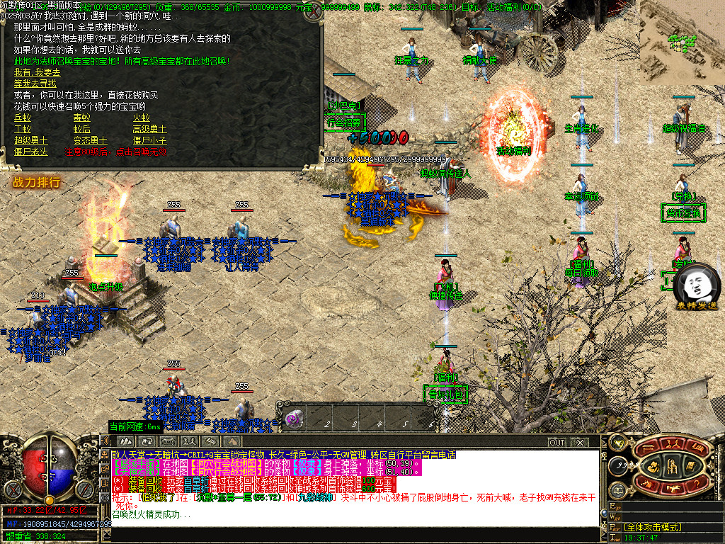 Images40.BMP