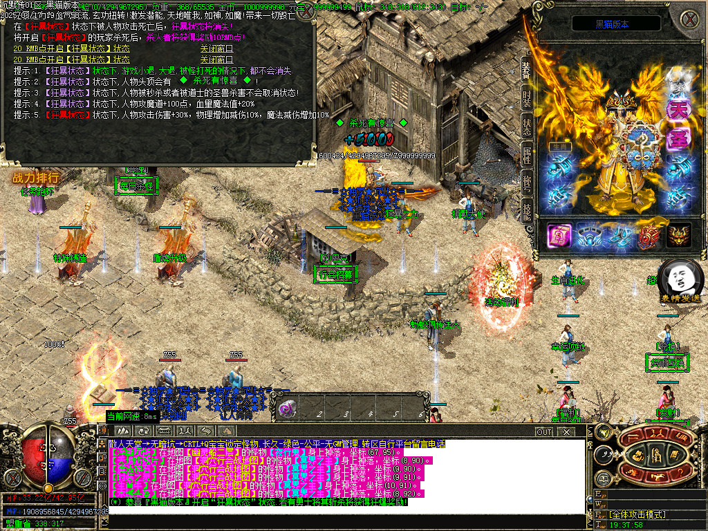 Images41.BMP