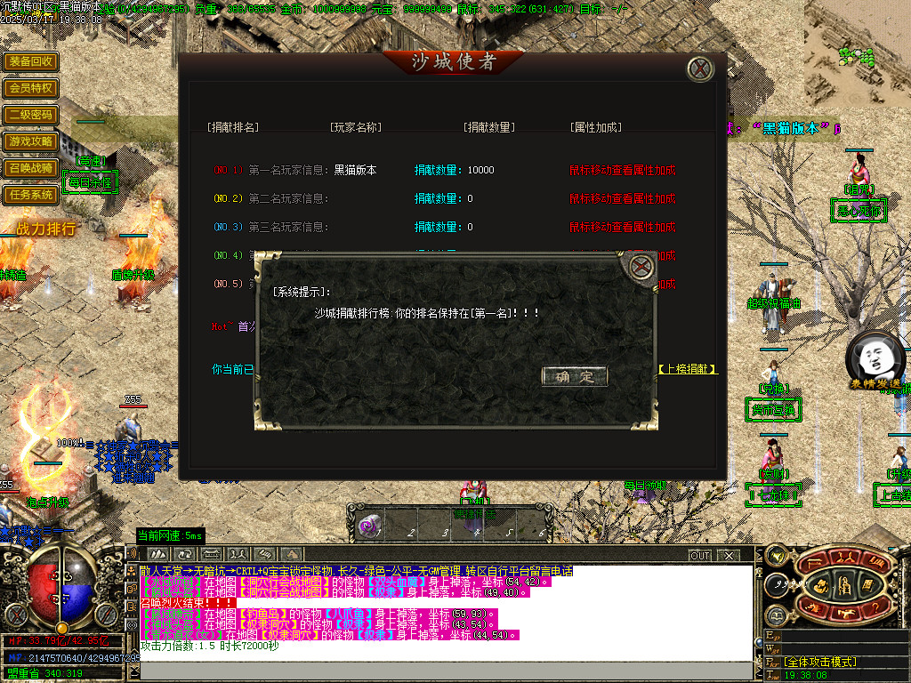 Images42.BMP