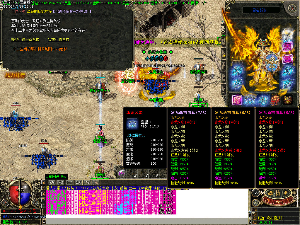 Images44.BMP