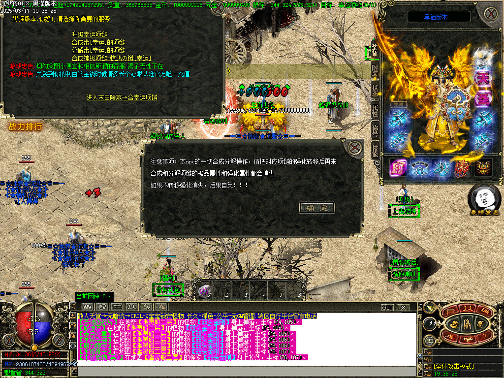 Images45.BMP