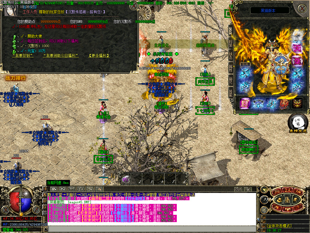 Images46.BMP