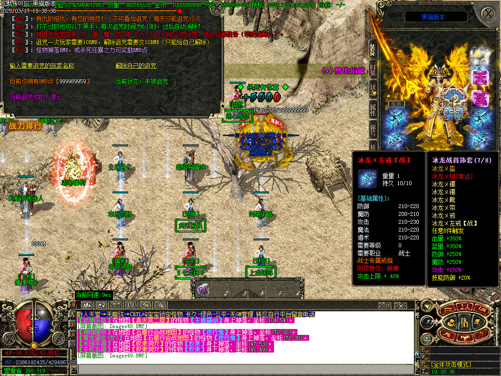 Images50.BMP