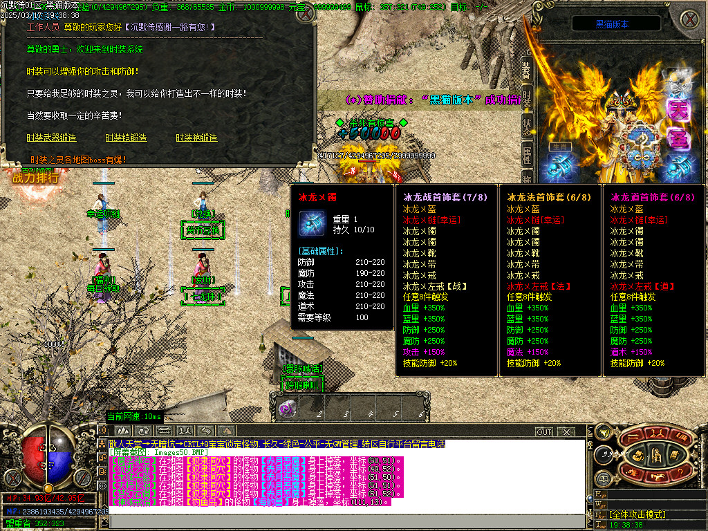 Images51.BMP