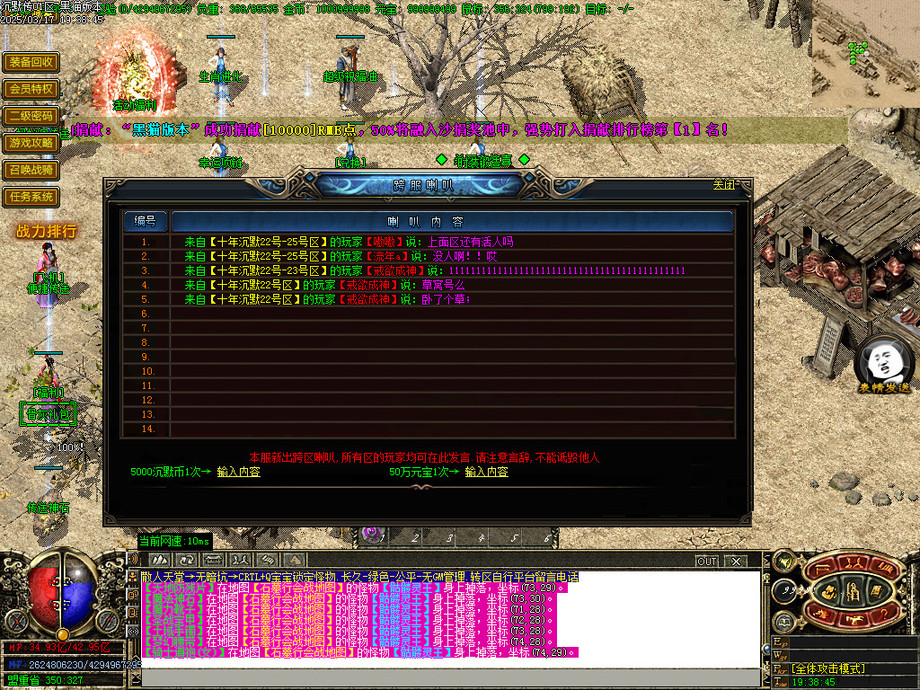Images52.BMP