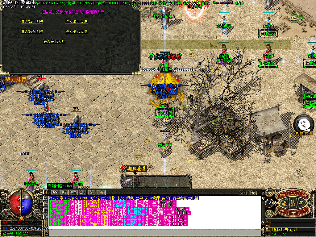 Images53.BMP