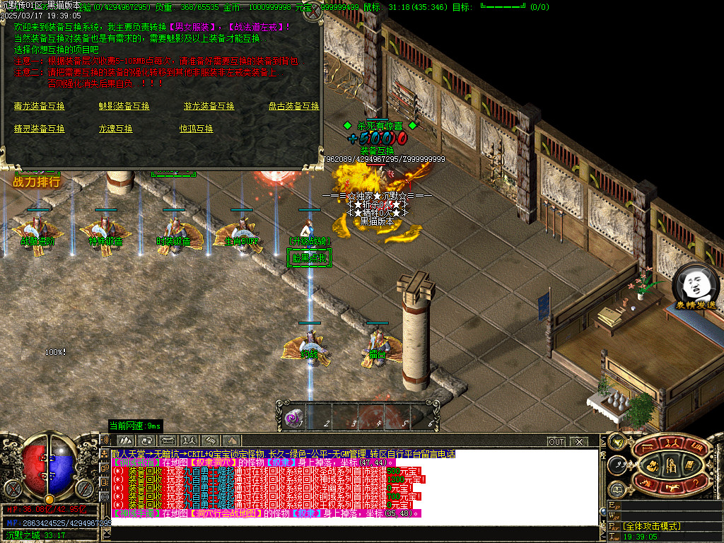 Images55.BMP