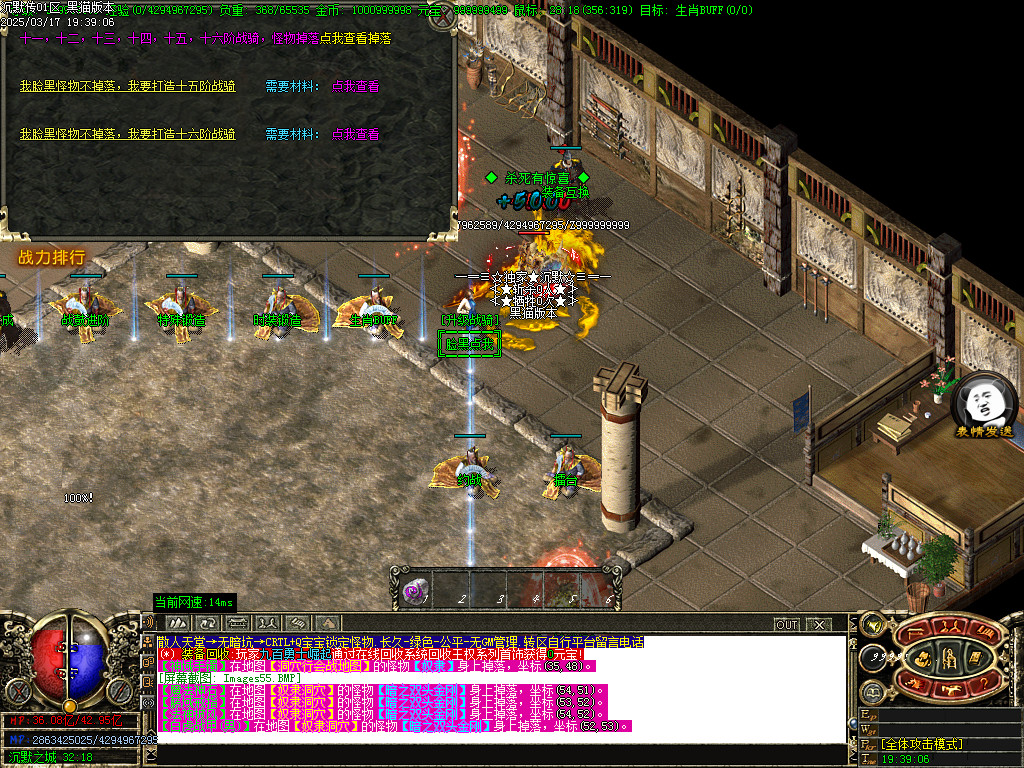 Images56.BMP