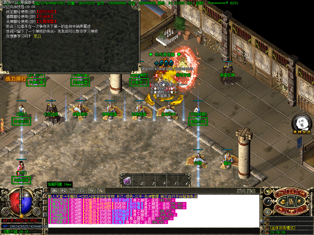 Images57.BMP
