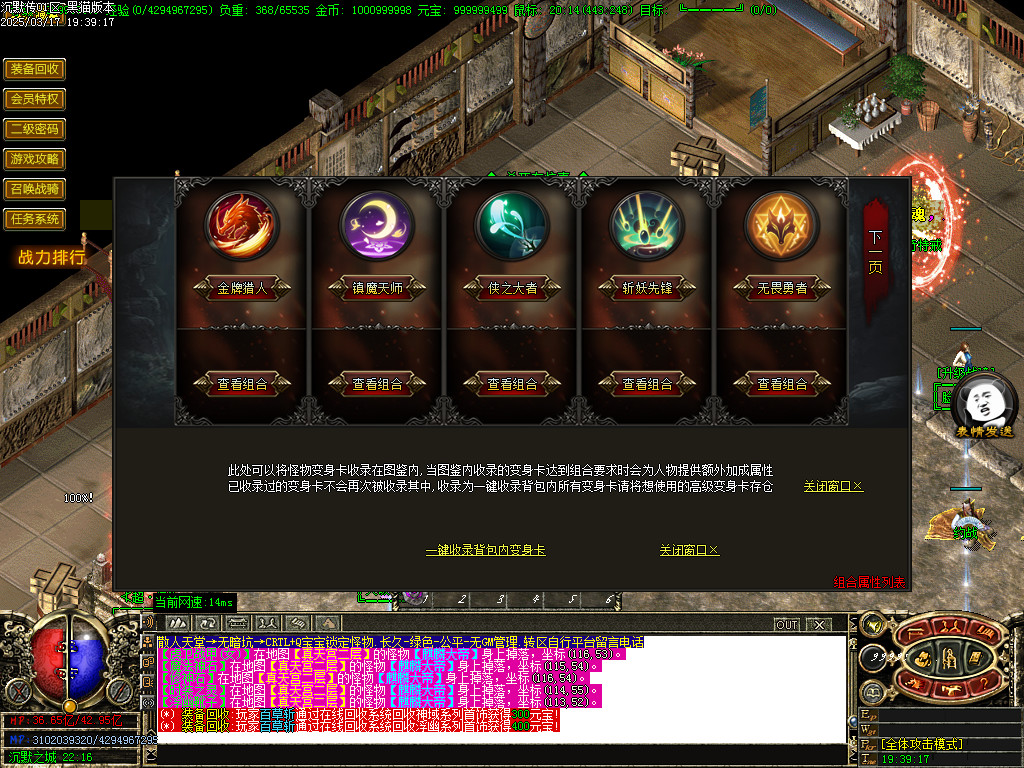Images59.BMP