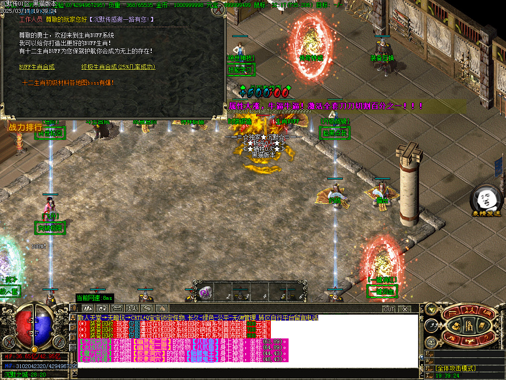 Images60.BMP