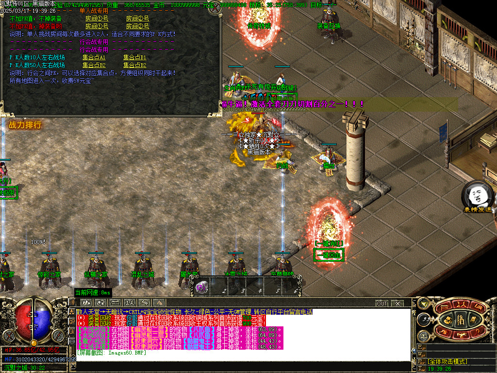 Images61.BMP