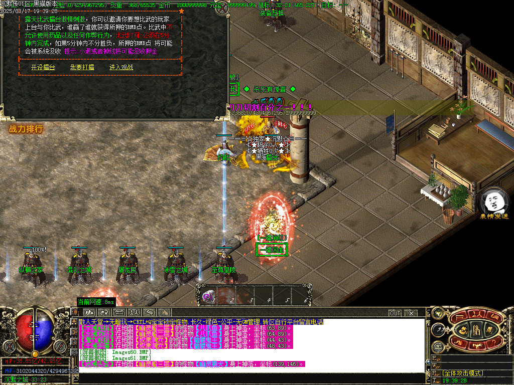 Images62.BMP