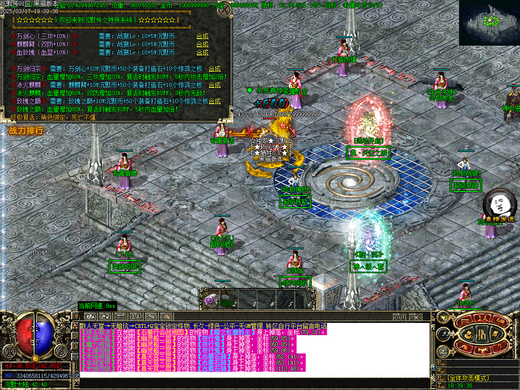 Images63.BMP