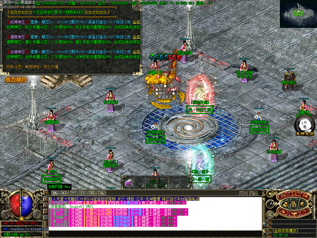 Images64.BMP