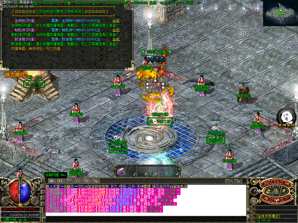 Images65.BMP
