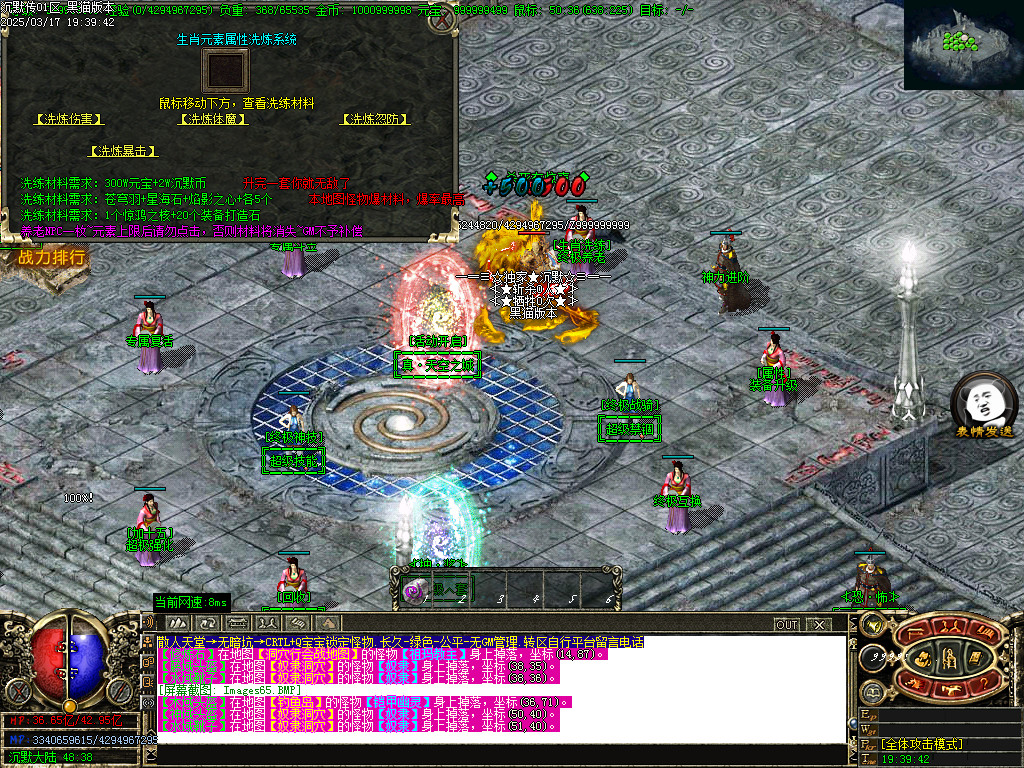 Images66.BMP