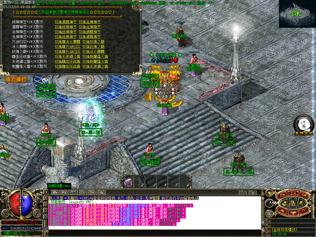 Images70.BMP