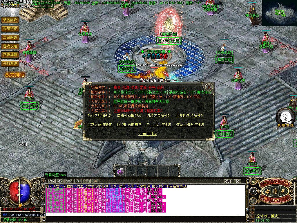 Images71.BMP