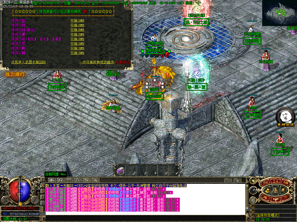Images72.BMP