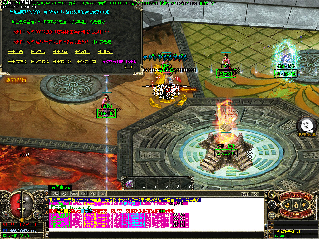Images80.BMP