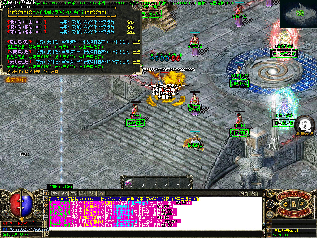 Images75.BMP