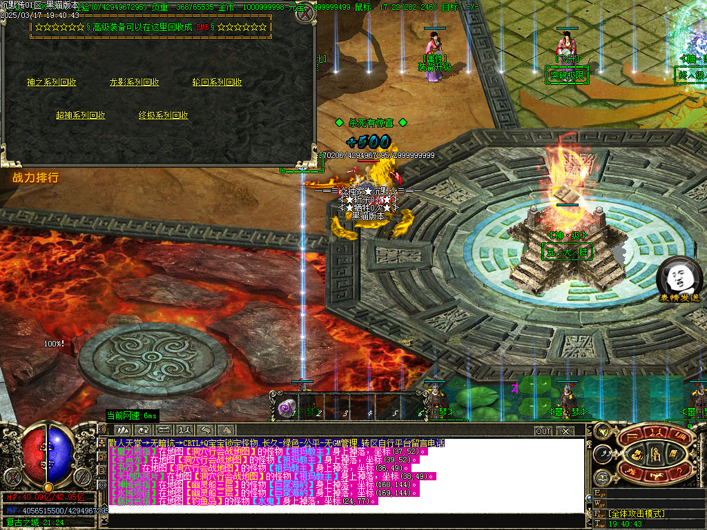 Images78.BMP
