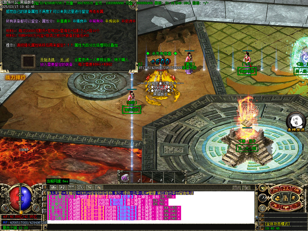 Images79.BMP