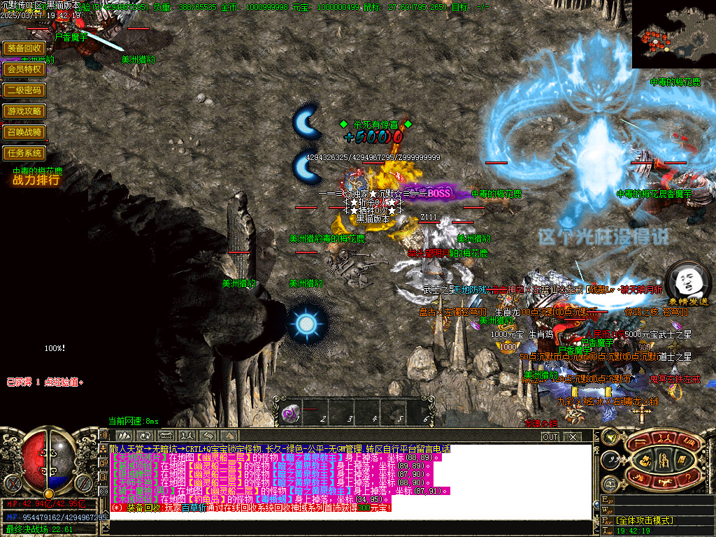 Images87.BMP