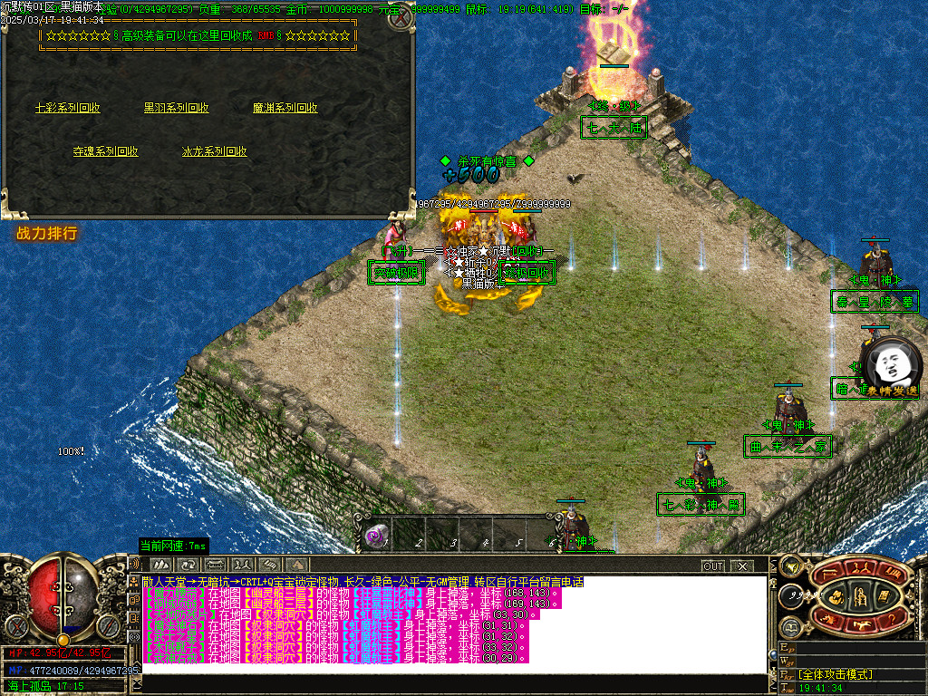 Images84.BMP