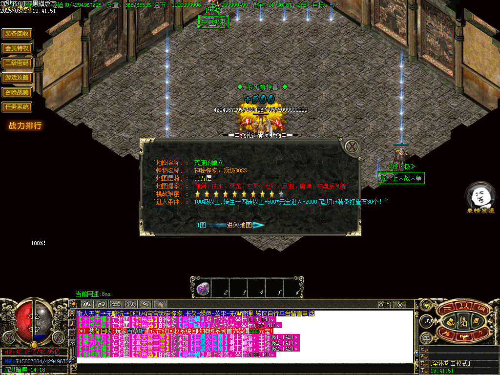 Images85.BMP