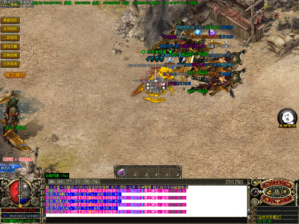 Images86.BMP