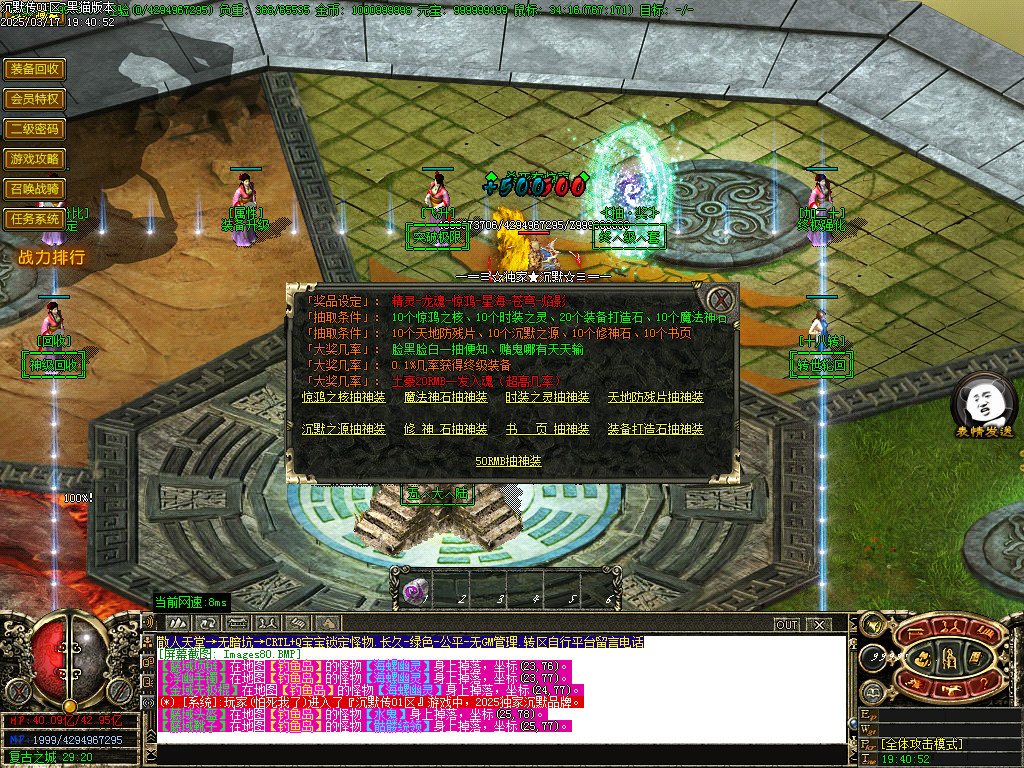 Images81.BMP