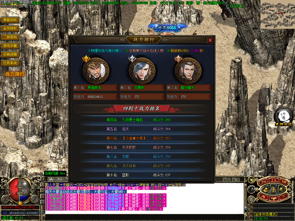 Images92.BMP