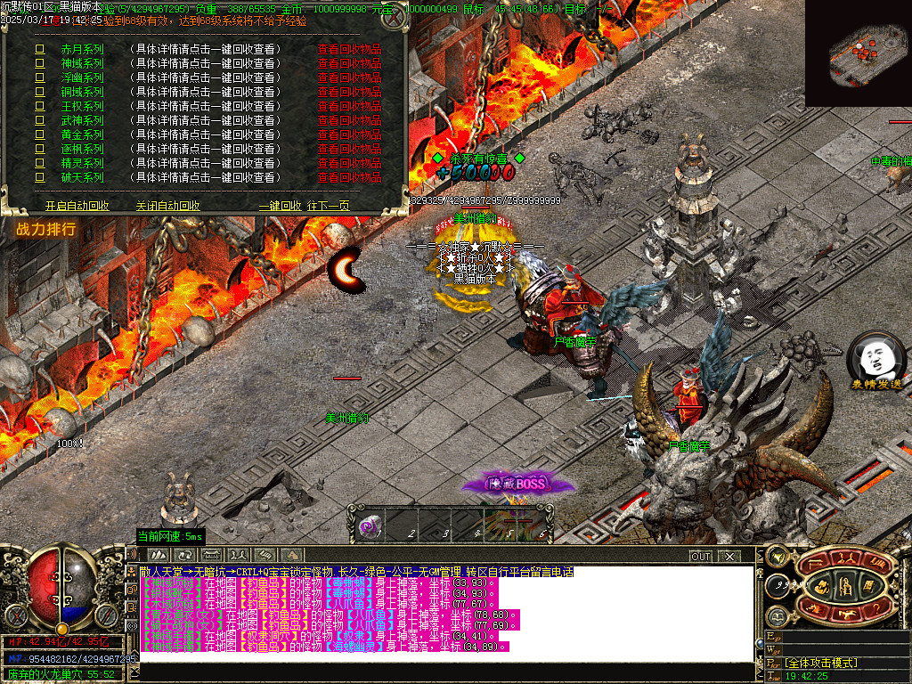 Images88.BMP