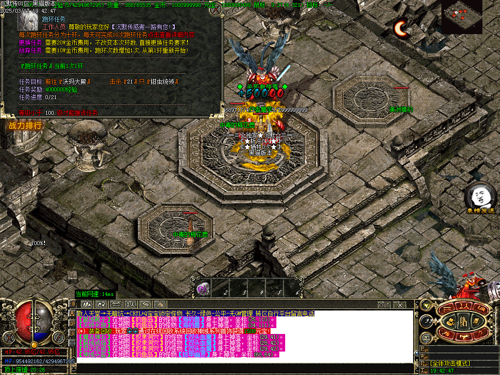 Images91.BMP