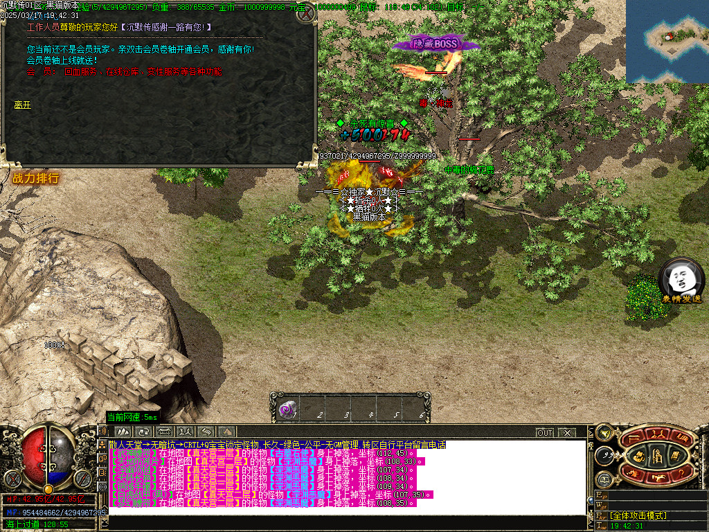 Images89.BMP
