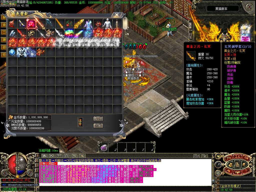 Images93.BMP