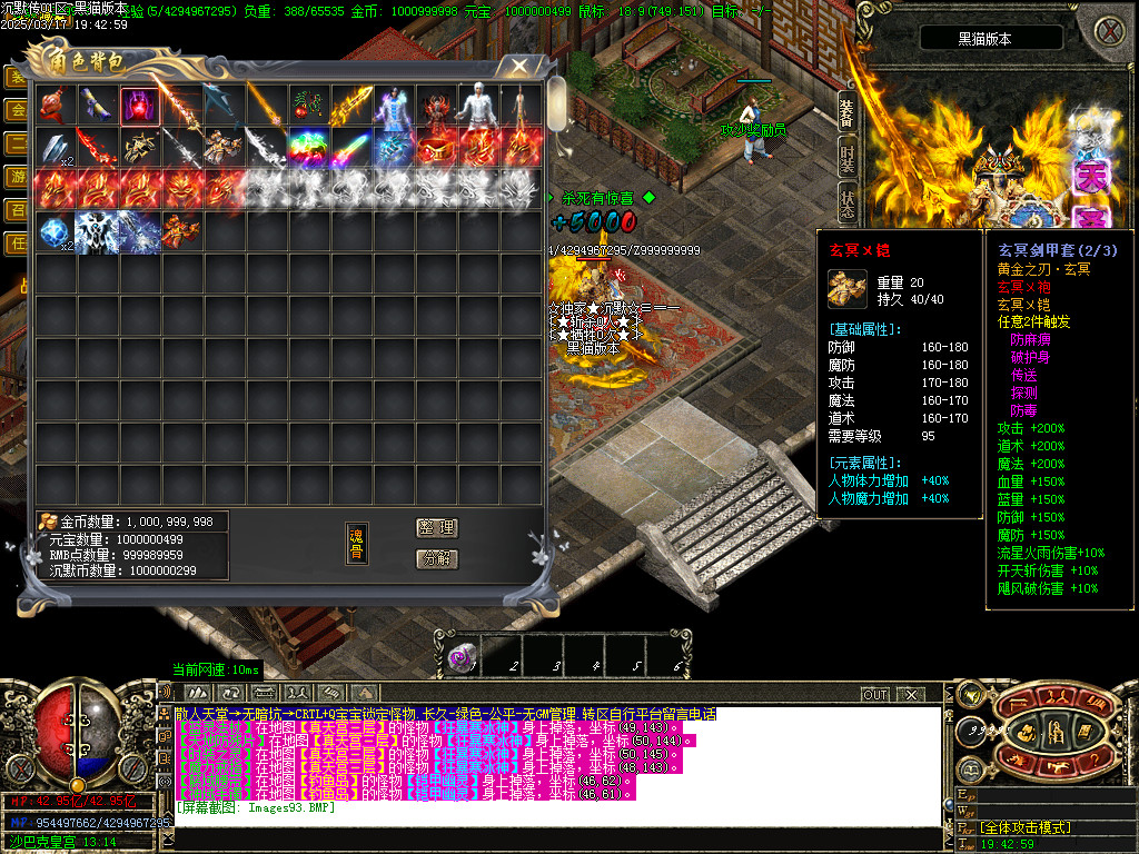Images94.BMP