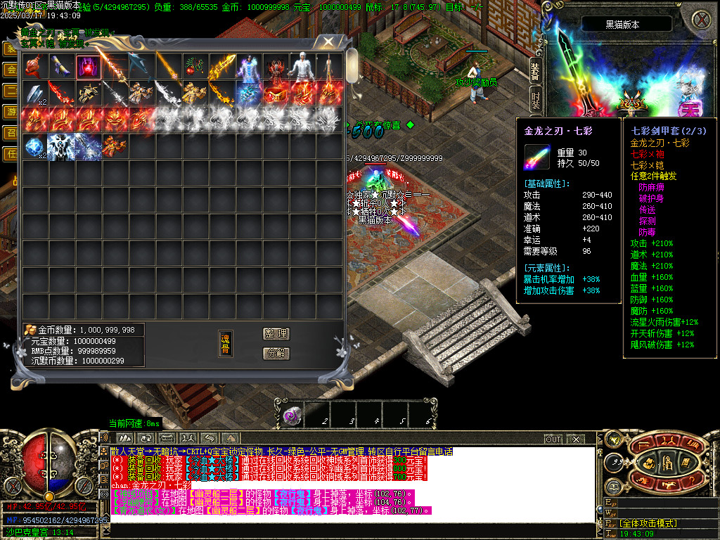 Images97.BMP