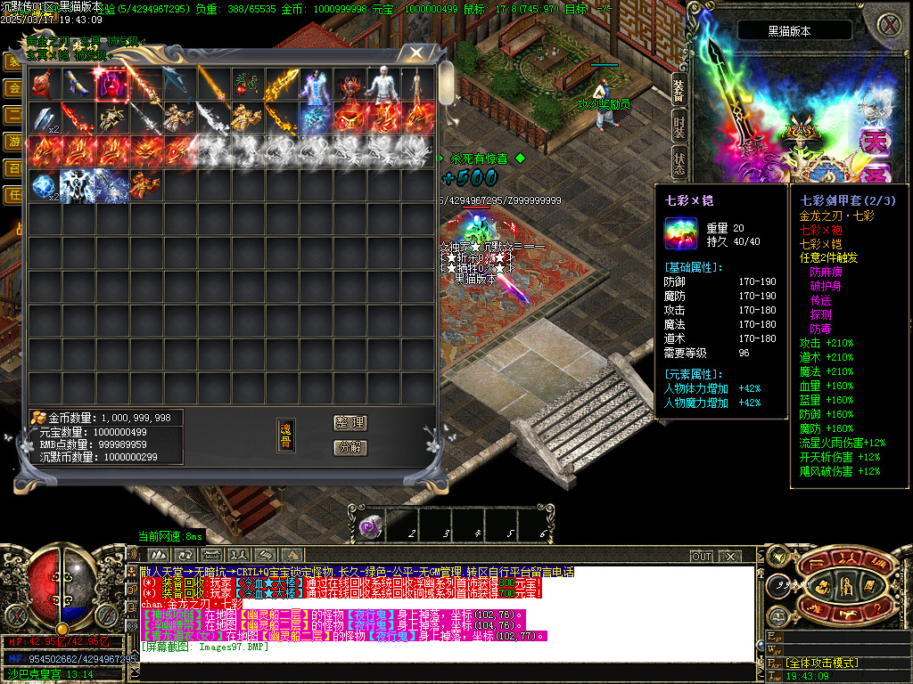 Images98.BMP