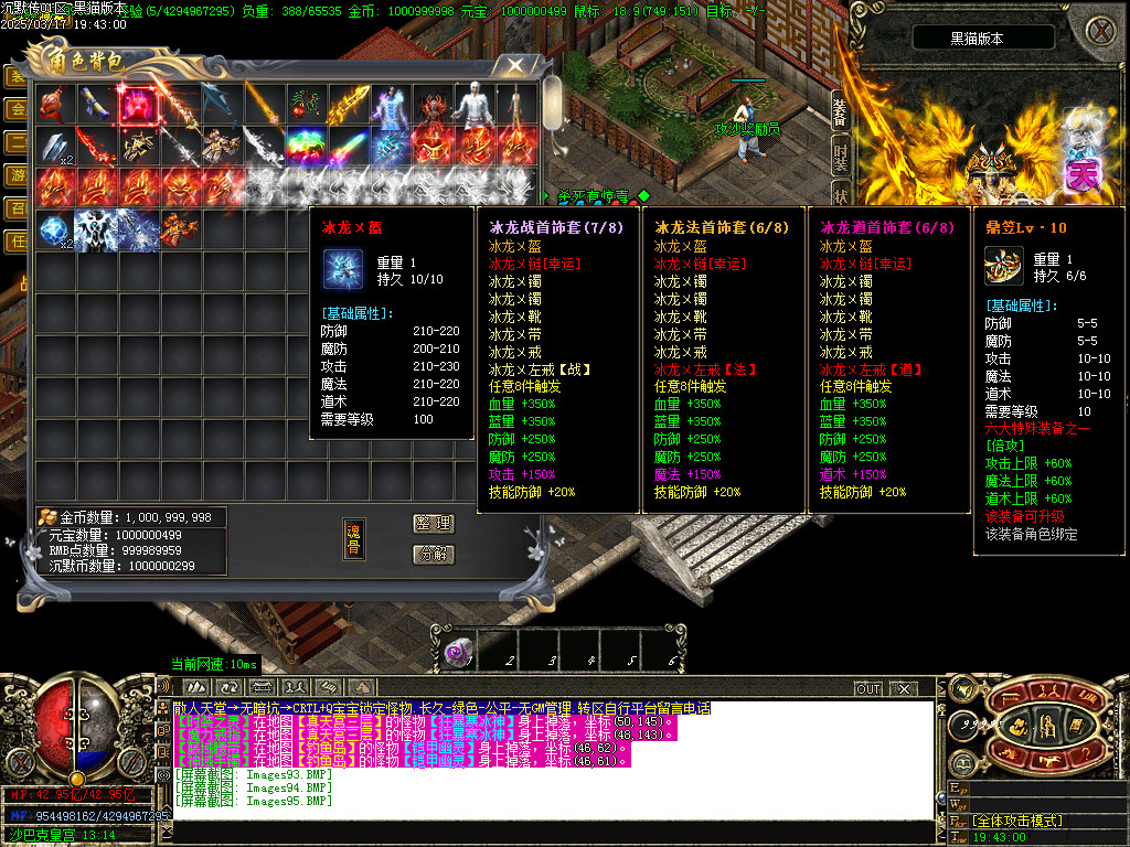 Images96.BMP