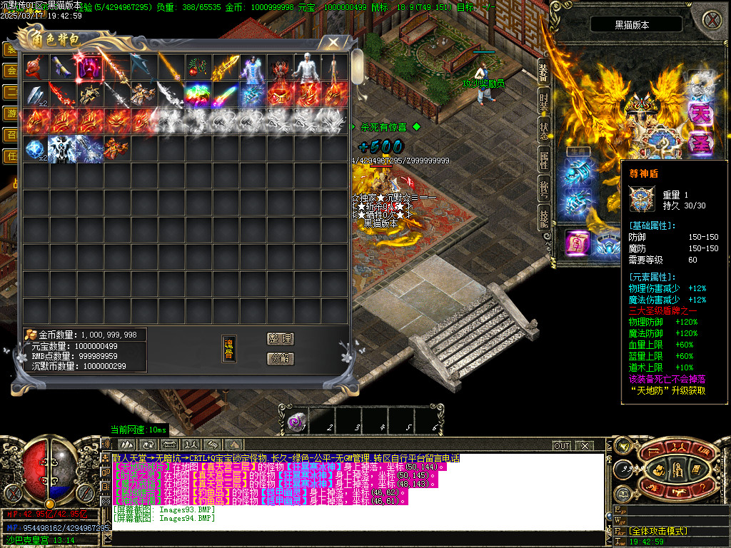 Images95.BMP