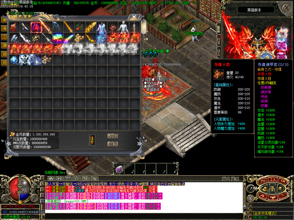 Images102.BMP