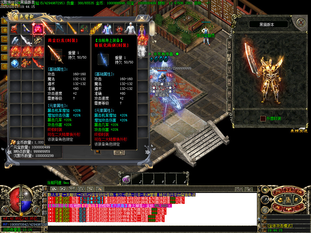 Images107.BMP
