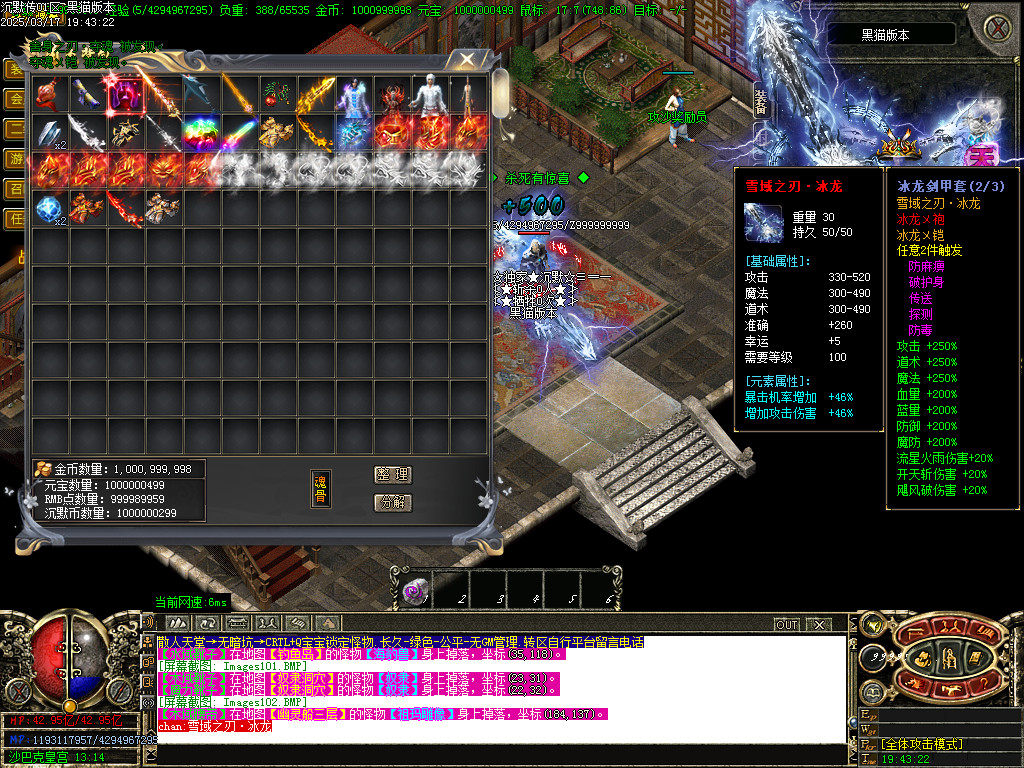 Images103.BMP