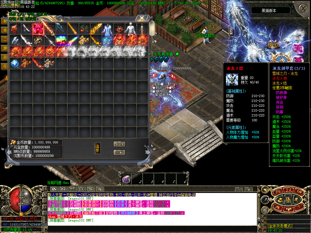 Images104.BMP